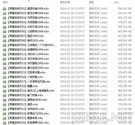 201407171405563970137671.jpg