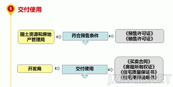 100154shqbpffxnwyk7unj.gif.thumb.gif