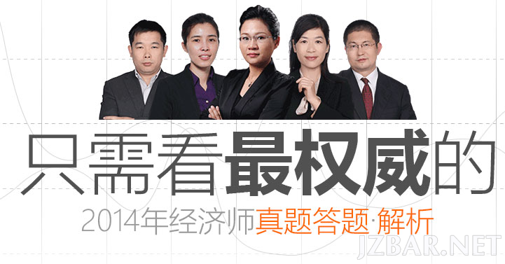 360截图20141101224050070.png
