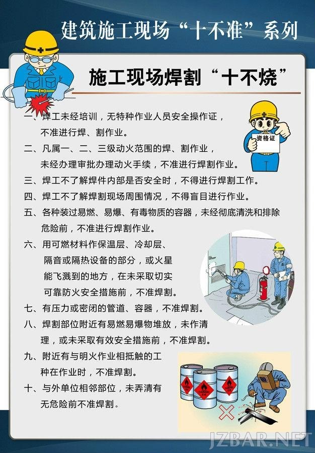 a630f42f2fe9bd4e2cb0591b09ba9b80.jpg