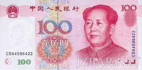 114304o8r4erwm7rhfrkwq.jpg