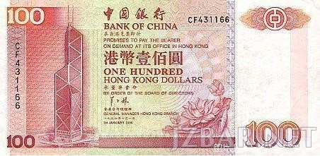 1153426atiniebaxkxtca6.jpg