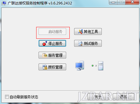 20140827113556_5960.png