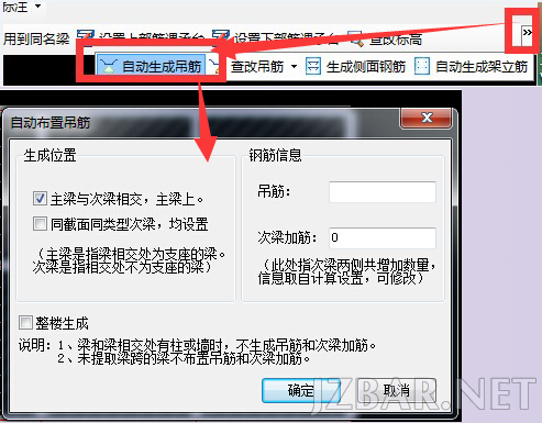 20141023092252_2260.png