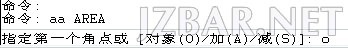 191317ov8aktlabze6axcw.jpg
