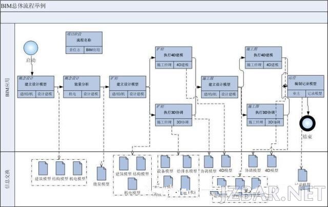 174636t5j5ixokwaspc90q.jpg