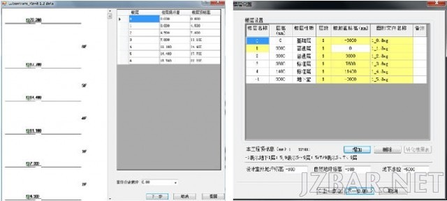 1803004pjaozkvty8zzz0w.jpg