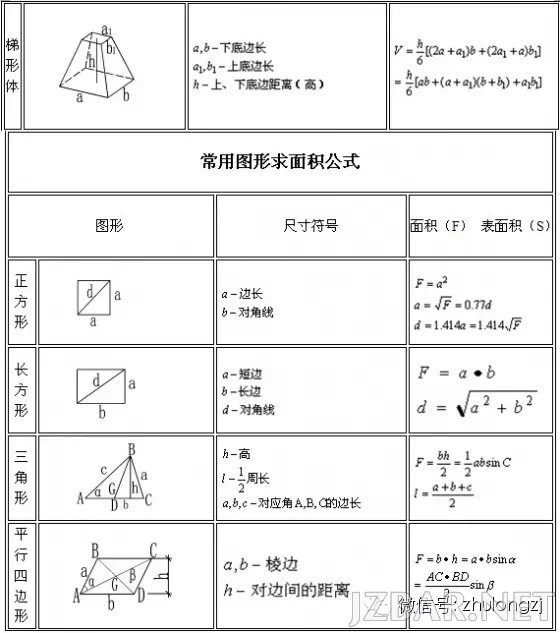 175023we3vt1qkzrpcwtm5.jpg