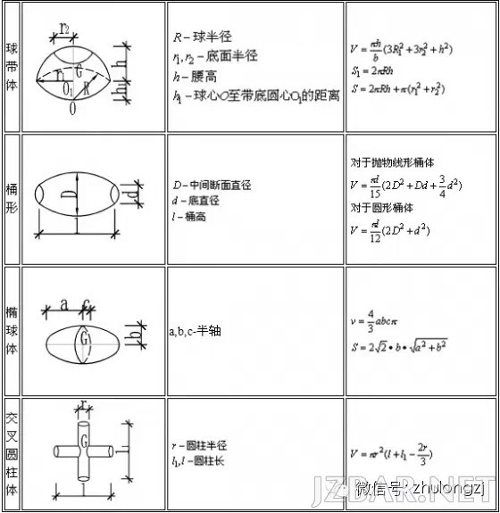 175022cakwvesjtkhi3txv.jpg