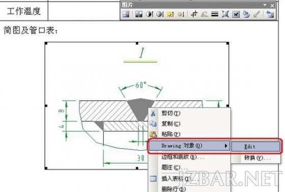 1508003vbguaktcqxit5rl.jpg.thumb.jpg