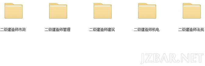 360截图20150205092935527.jpg