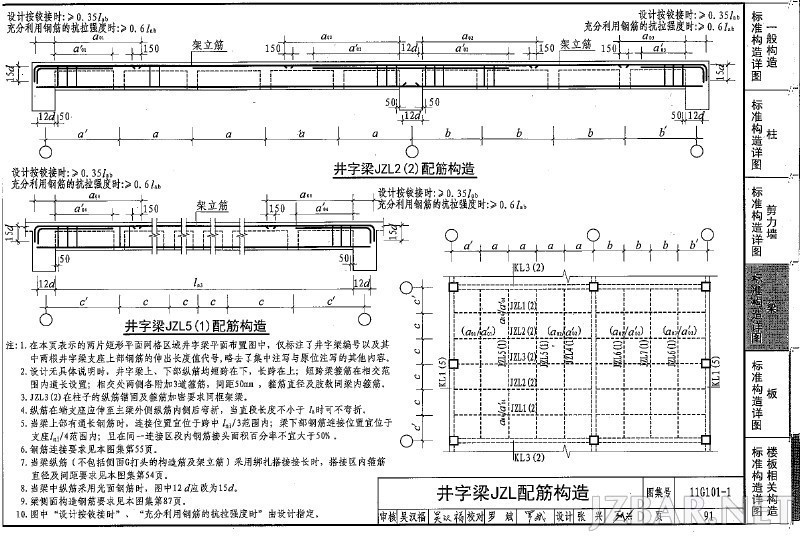 c20bf353-6026-478b-aeb9-b4ab2fdbca15..jpg