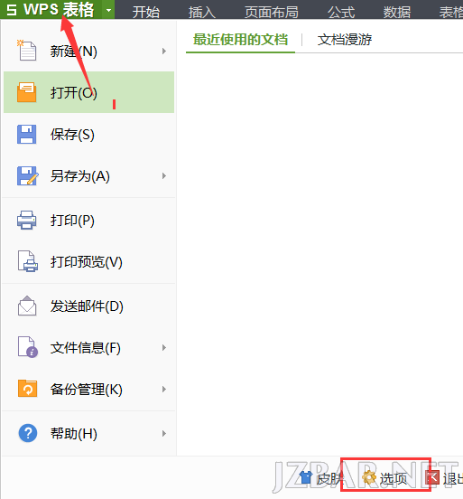 201503201426821815923074.png
