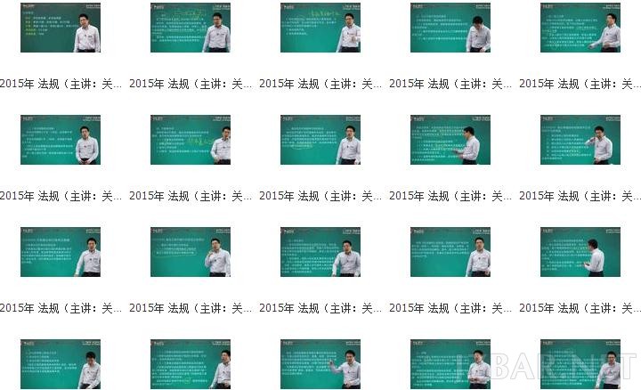 2015关涛.jpg