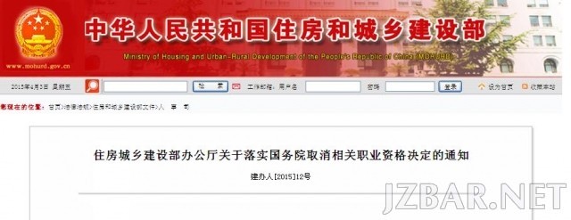 170102fszejjhce9hqft8q.jpg