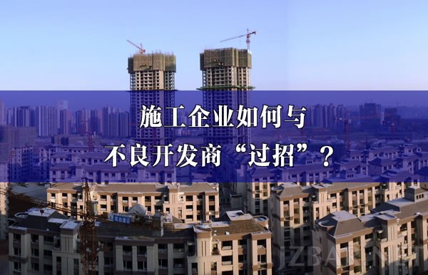 过招.jpg