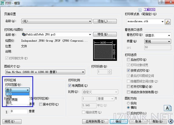 20140905162821_70081.jpg
