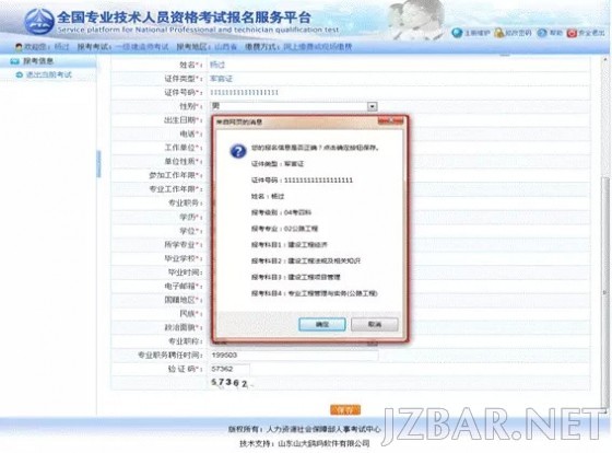 102819hwxqs46e0gp7eaud.jpg.thumb.jpg