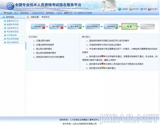 102825fgm7aozfr8nv7k2o.jpg.thumb.jpg