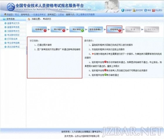 102825v2qxbipbqfscipoc.jpg.thumb.jpg