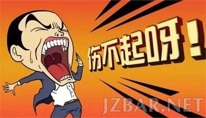 0953135udsqzvhceiffyvt.jpg