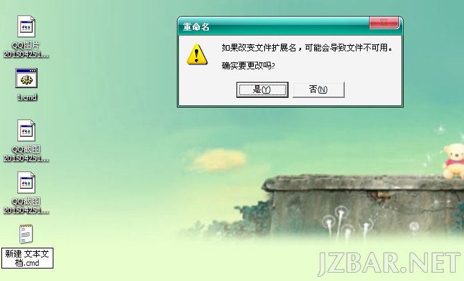 1429955819x-954497753.png