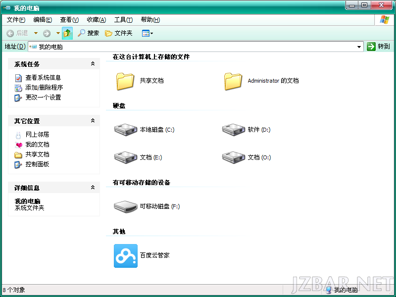 1429955920x-954497753.png