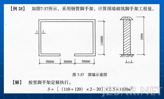 164430n2lir1cn9jghn2oa.jpg