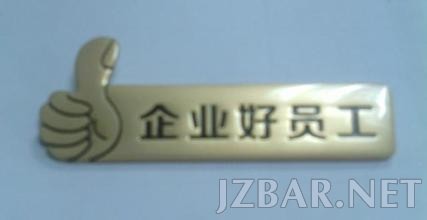 1028158oo6psy6ncp5kcca.jpg