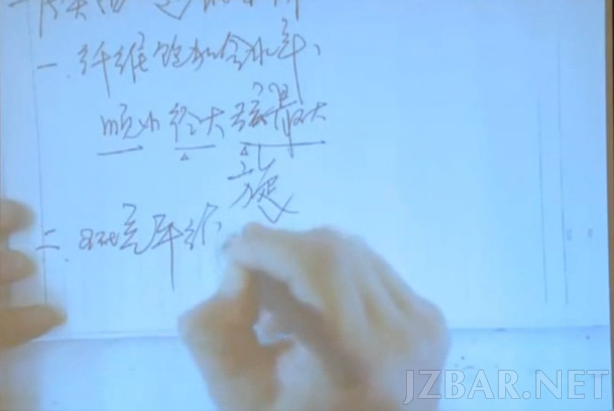 左红军.png