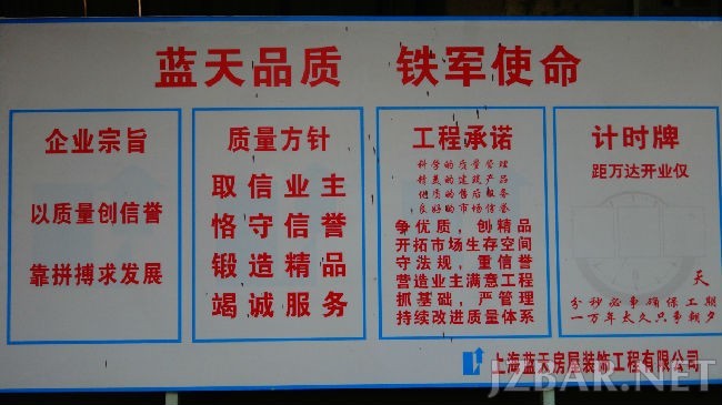 233827fujkaniyjv50lthh.jpg