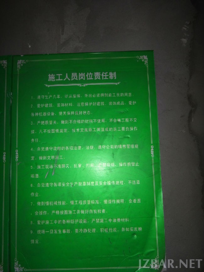 2338327vwxekoqjlibuch2.jpg