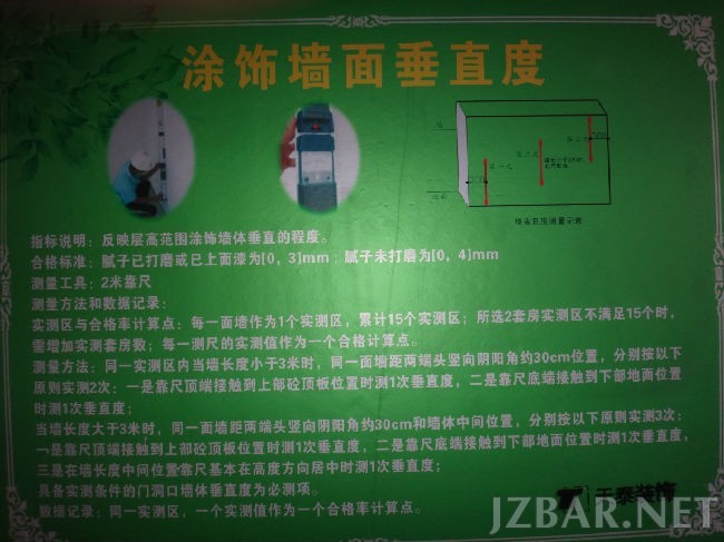 233842aeybykvcqc2tkj8x.jpg