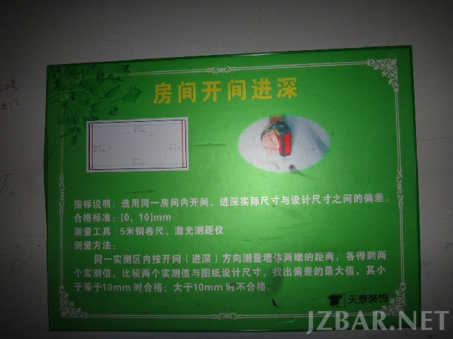 233835povtwslzrzzlv3wb.jpg