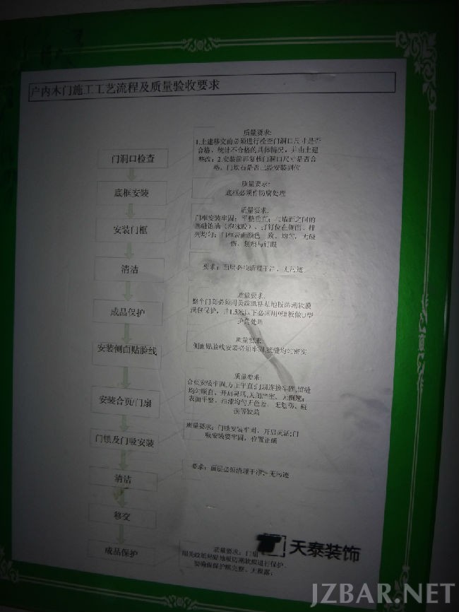 233848o9b4j8ow5ncj0ko5.jpg