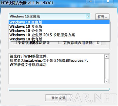 WIN10.jpg