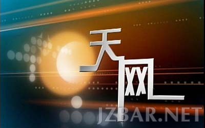 xin_4330706271011859745728.jpg
