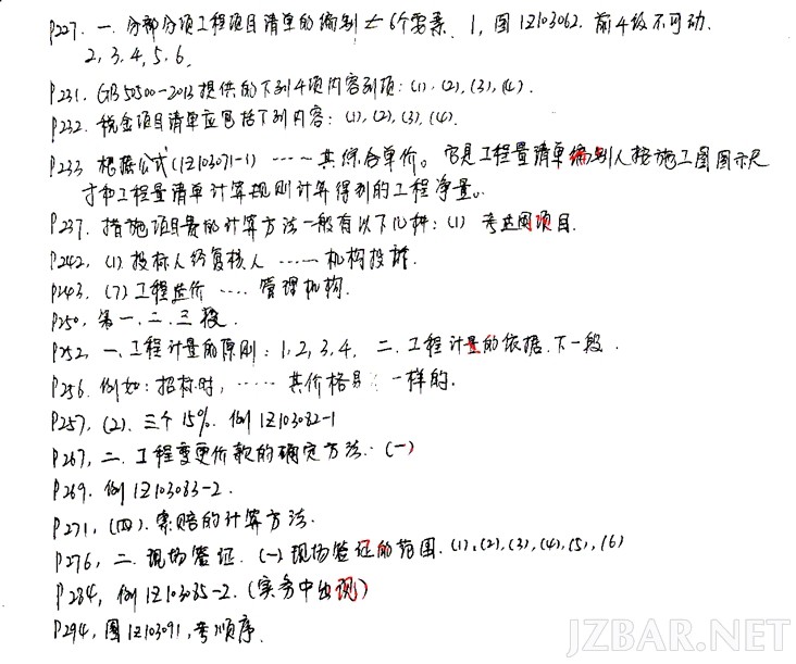 经济4.jpg