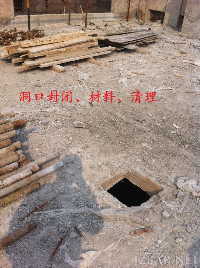 165131cimgqvcrzry5jizu.jpg