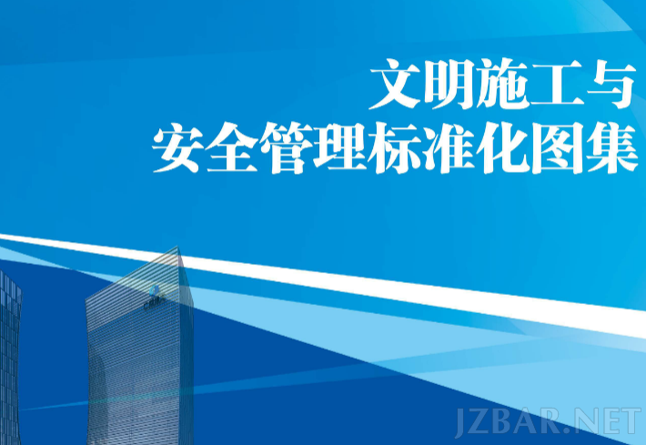 QQ截图20151005202808.png