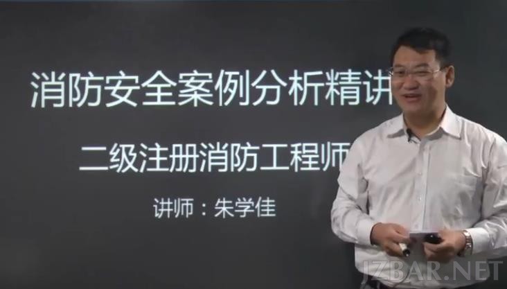 二级案例.jpg