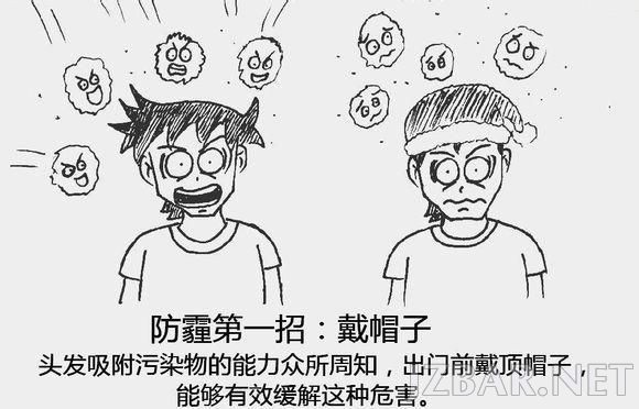 2015111010132585.jpg