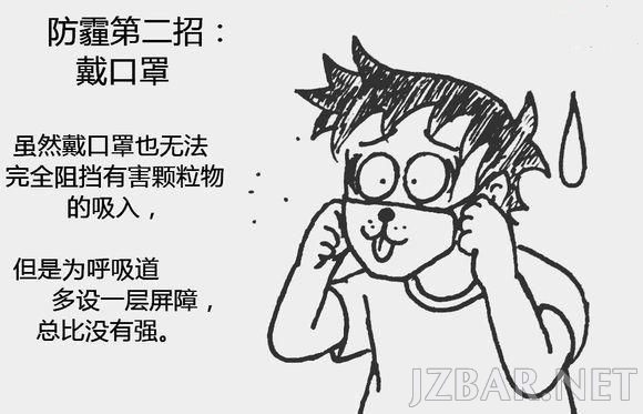 2015111010133903.jpg