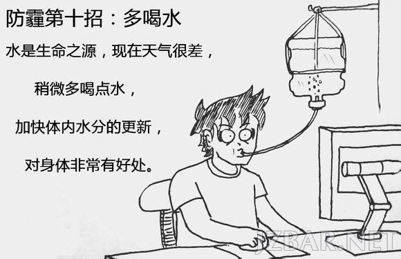 2015111010134862.jpg