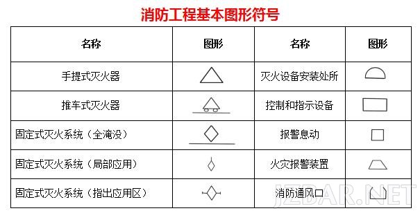QQ截图20170402090653.jpg