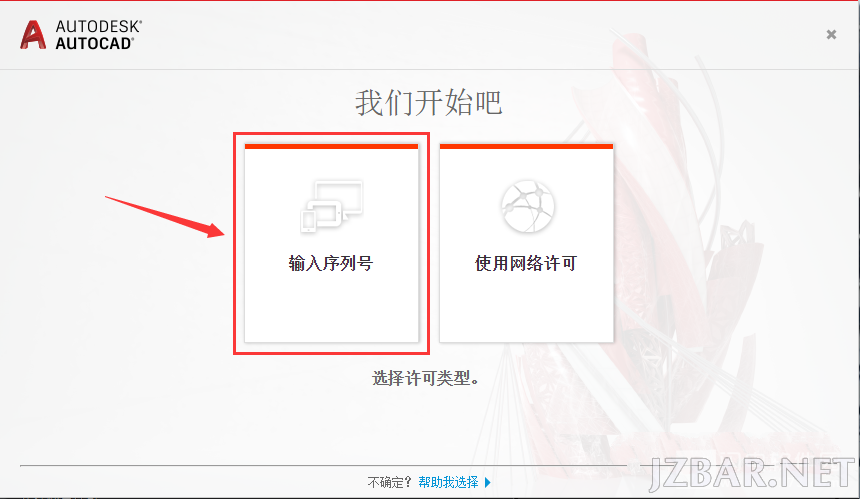 2-1F3310T60J15.png