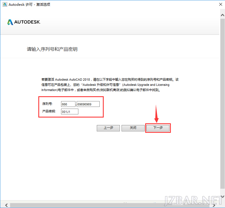 2-1F3310TG5513.png
