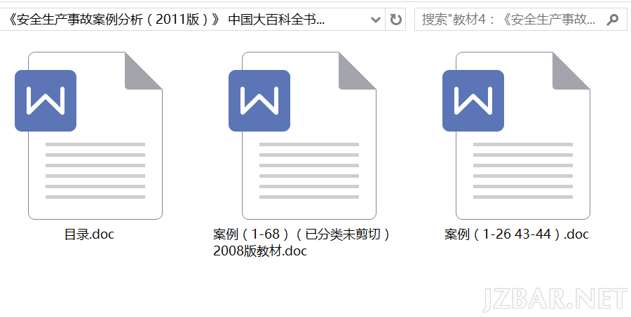 QQ截图20170528204858.png