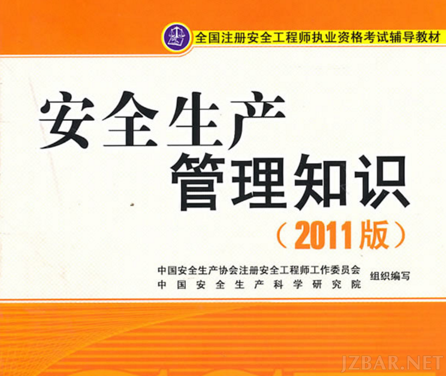 QQ截图20170528221917.png