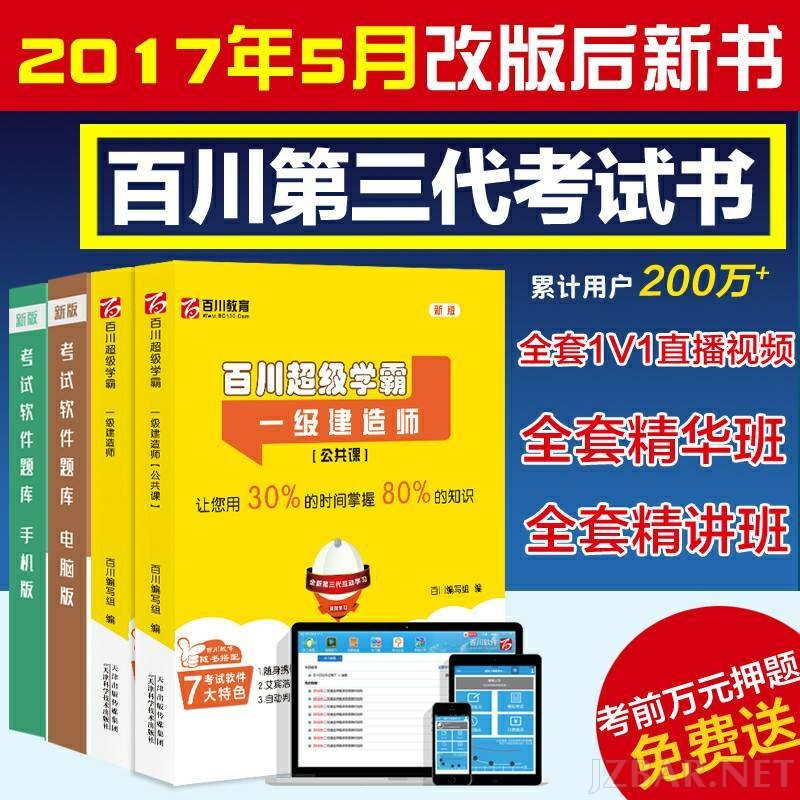 190419vdr31hpjdg3hgcpb.jpg